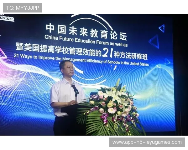 国家队设立青少年成长“黄金档”专项训练计划，引领未来体育新篇章